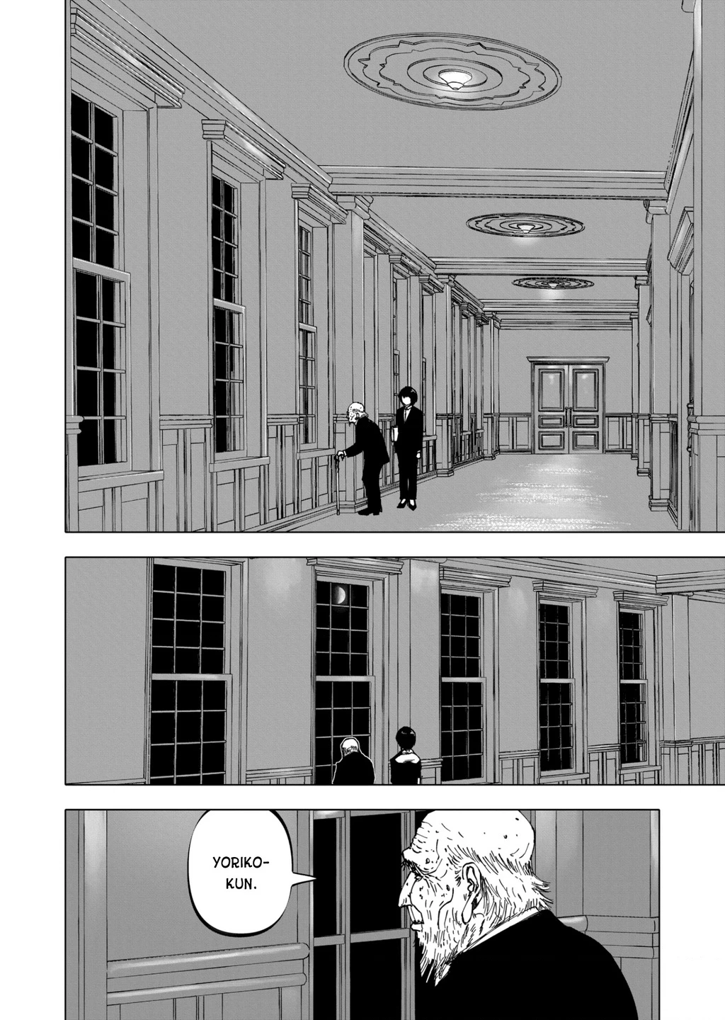 After God Chapter 37 - 2