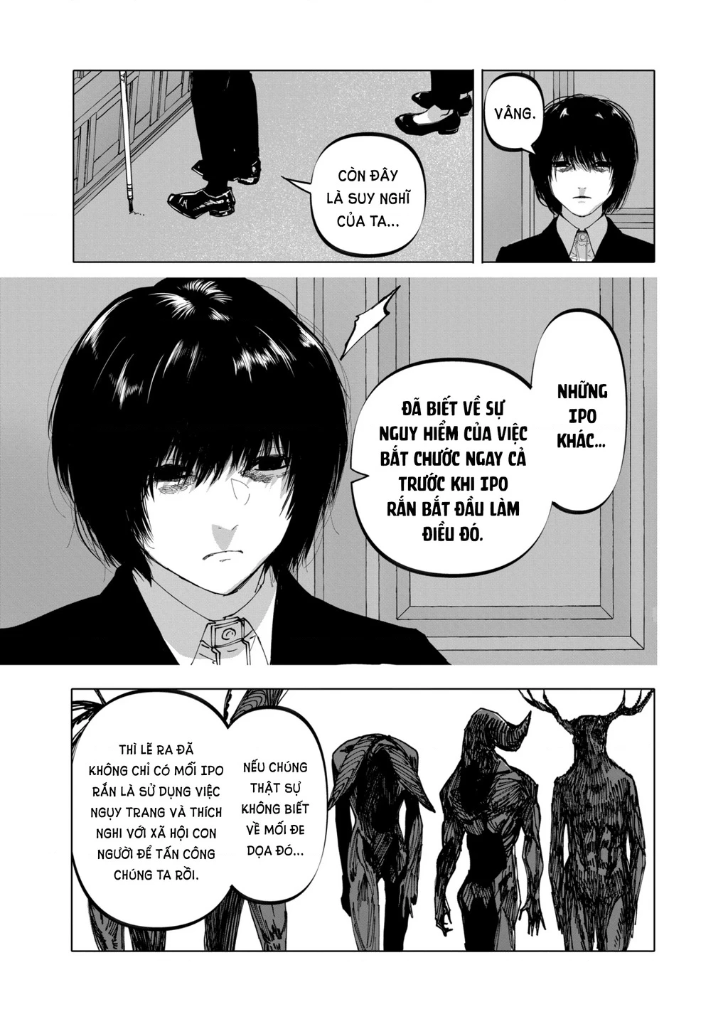 After God Chapter 37 - 5