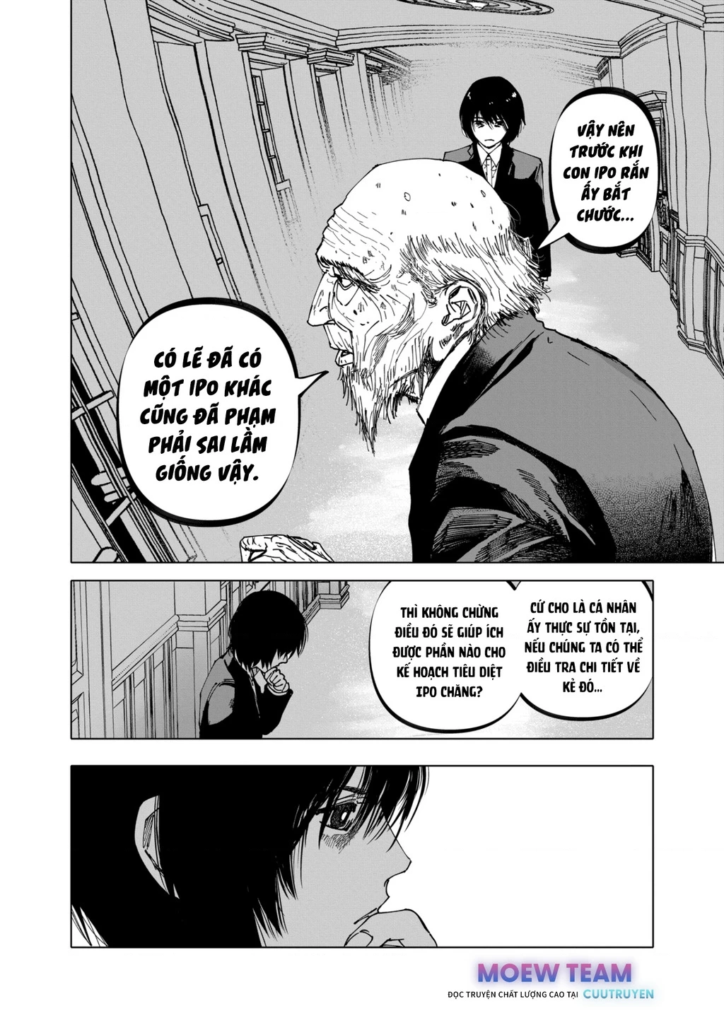 After God Chapter 37 - 6