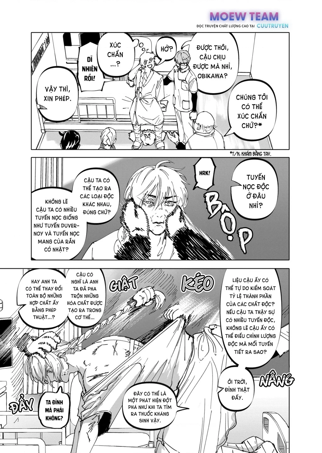 After God Chapter 37 - 9