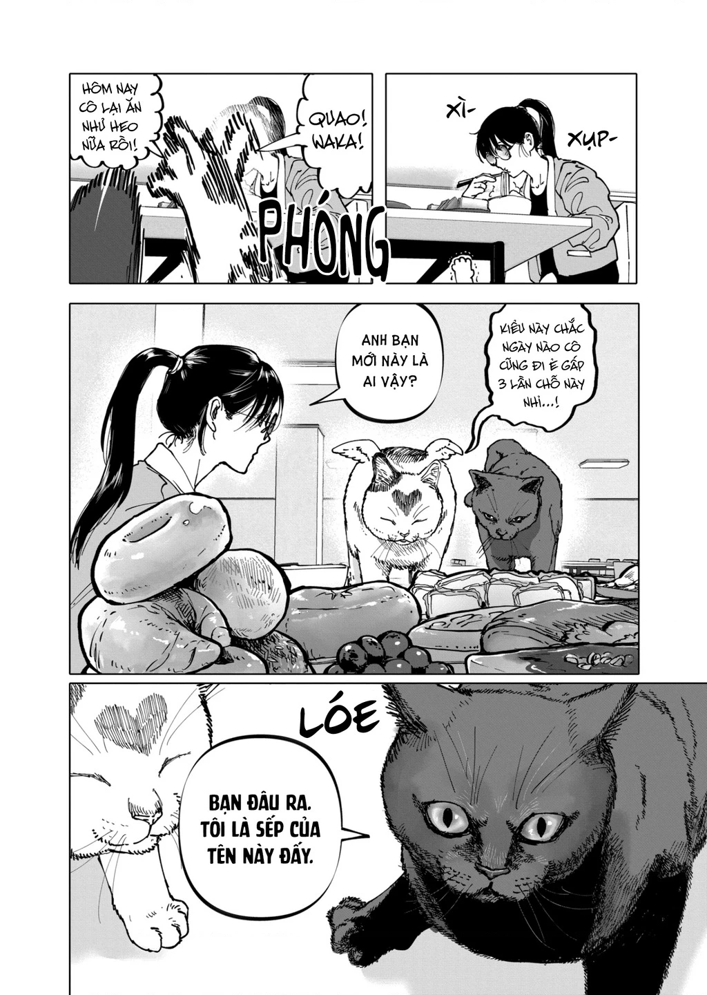 After God Chapter 37 - 14