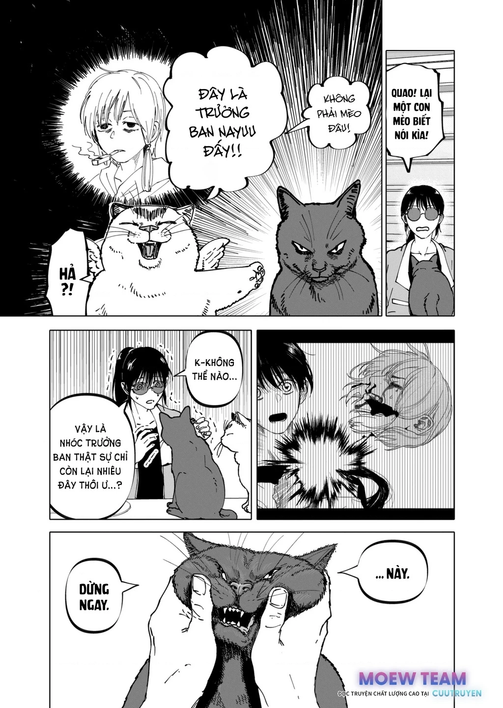 After God Chapter 37 - 15