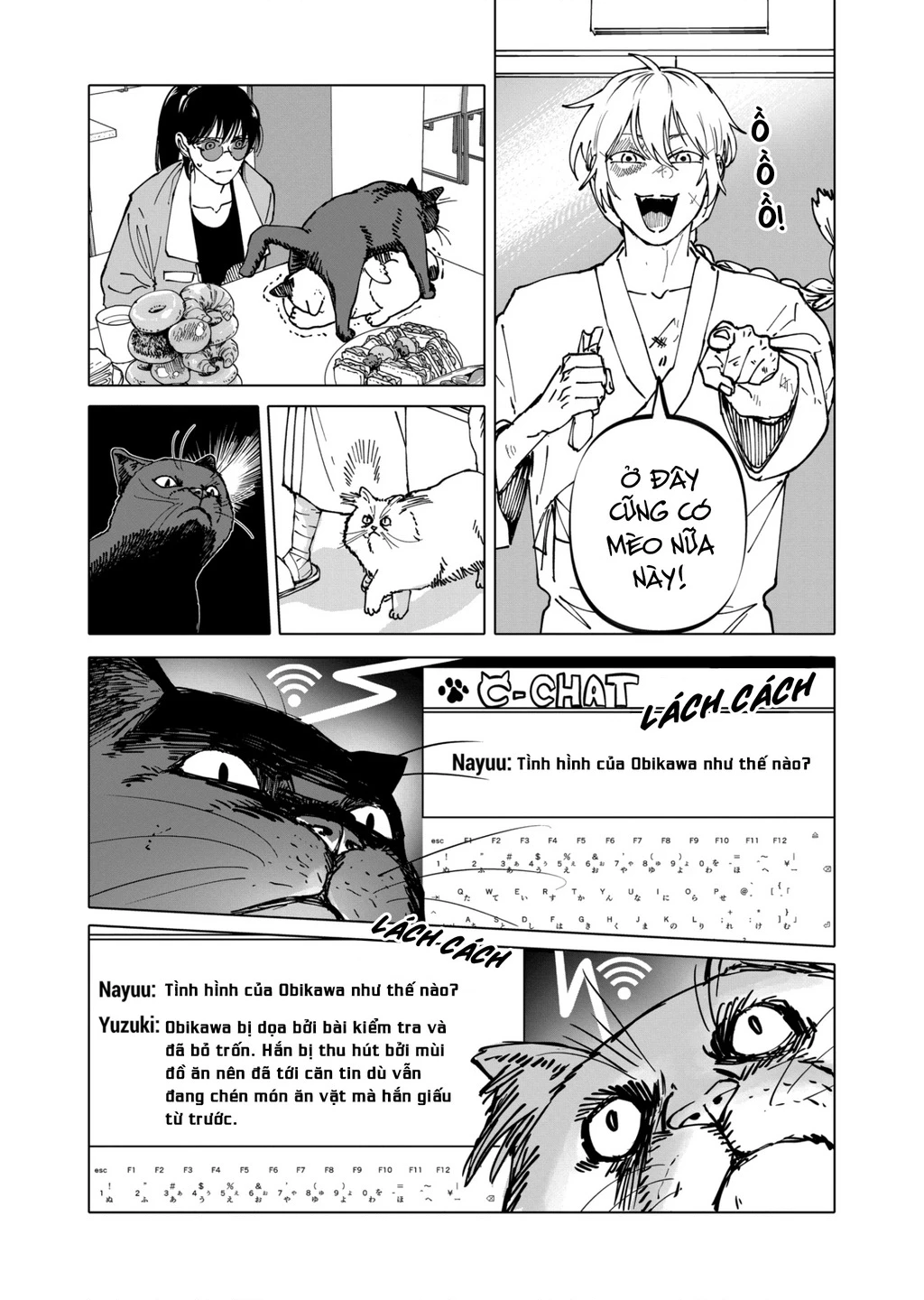 After God Chapter 37 - 17