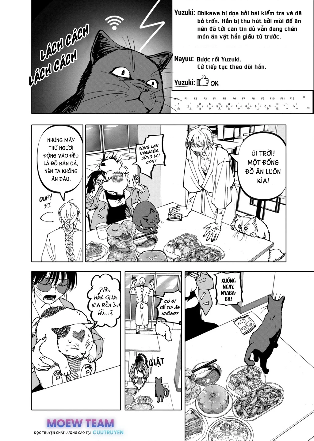 After God Chapter 37 - 18