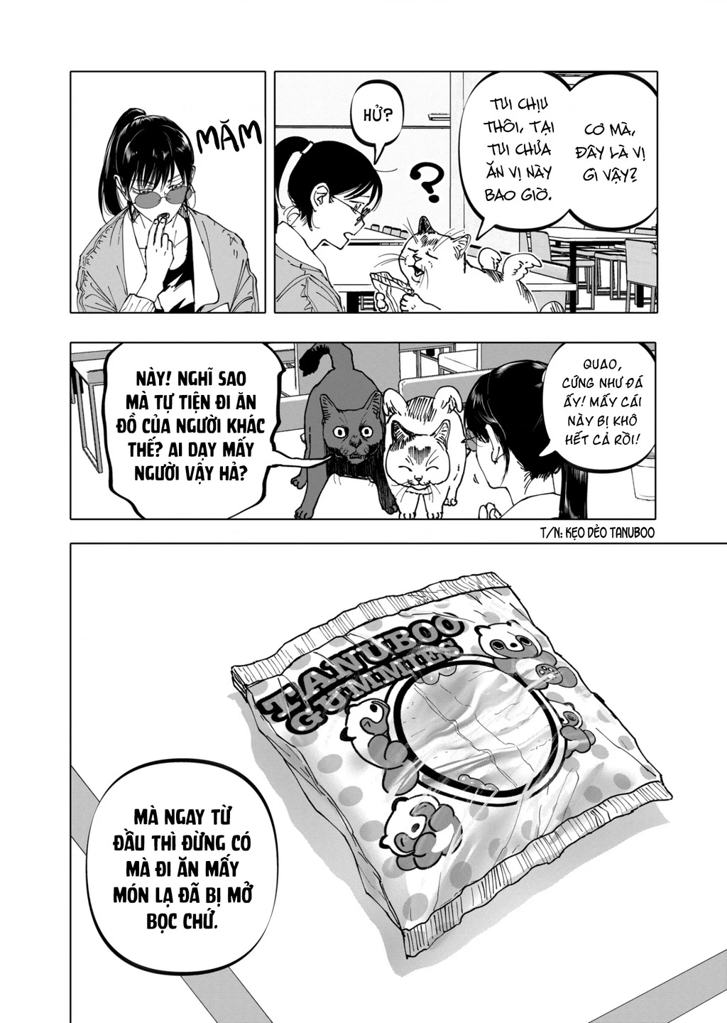 After God Chapter 37 - 20