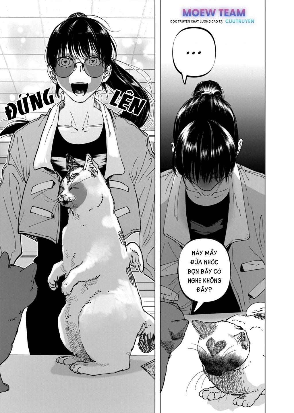 After God Chapter 37 - 21