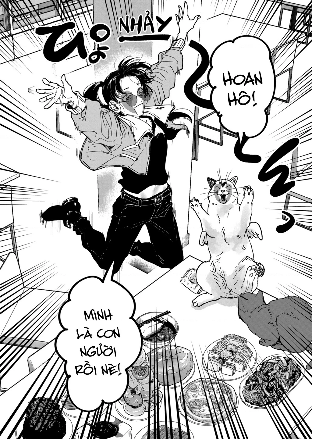 After God Chapter 37 - 22