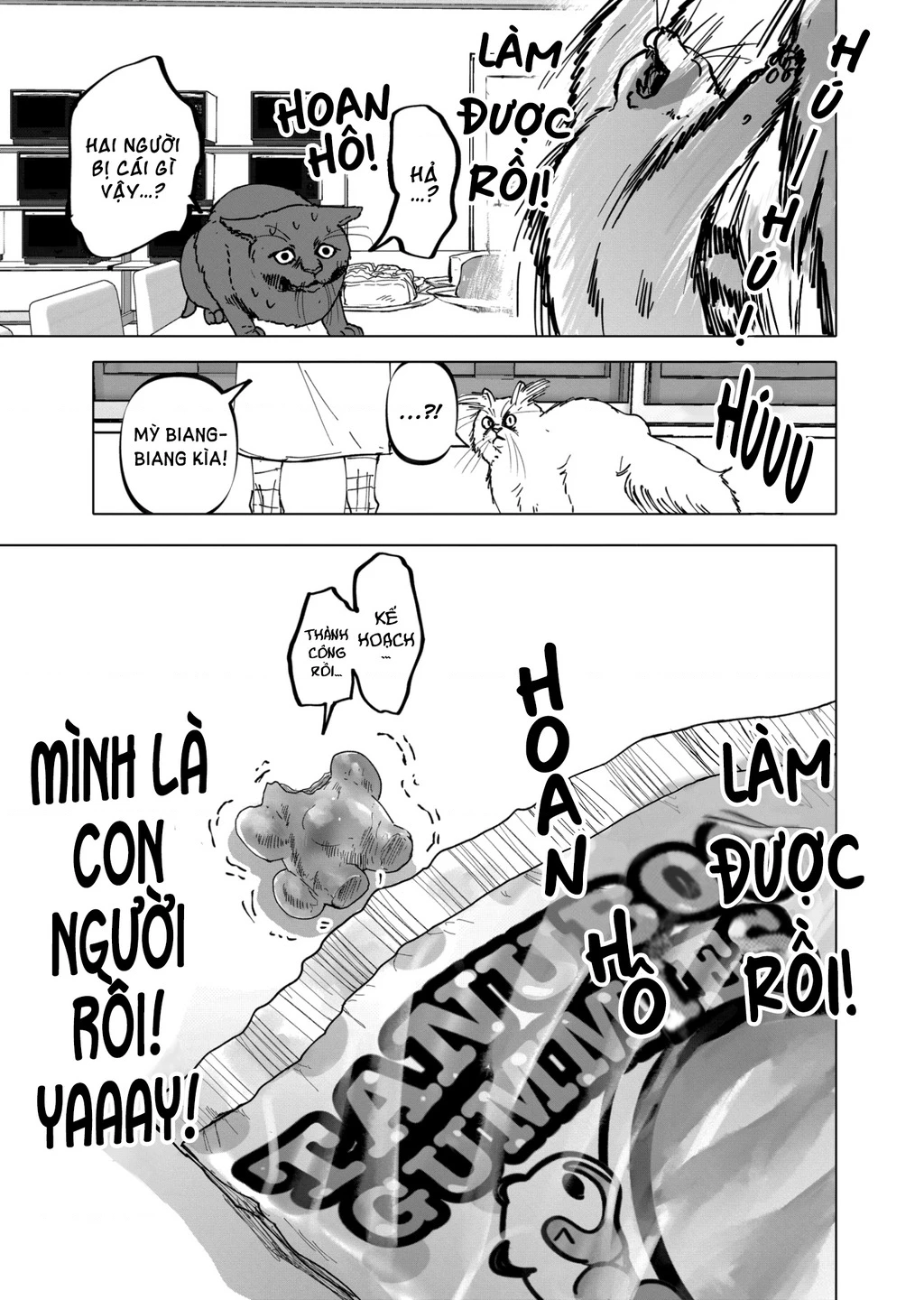 After God Chapter 37 - 23