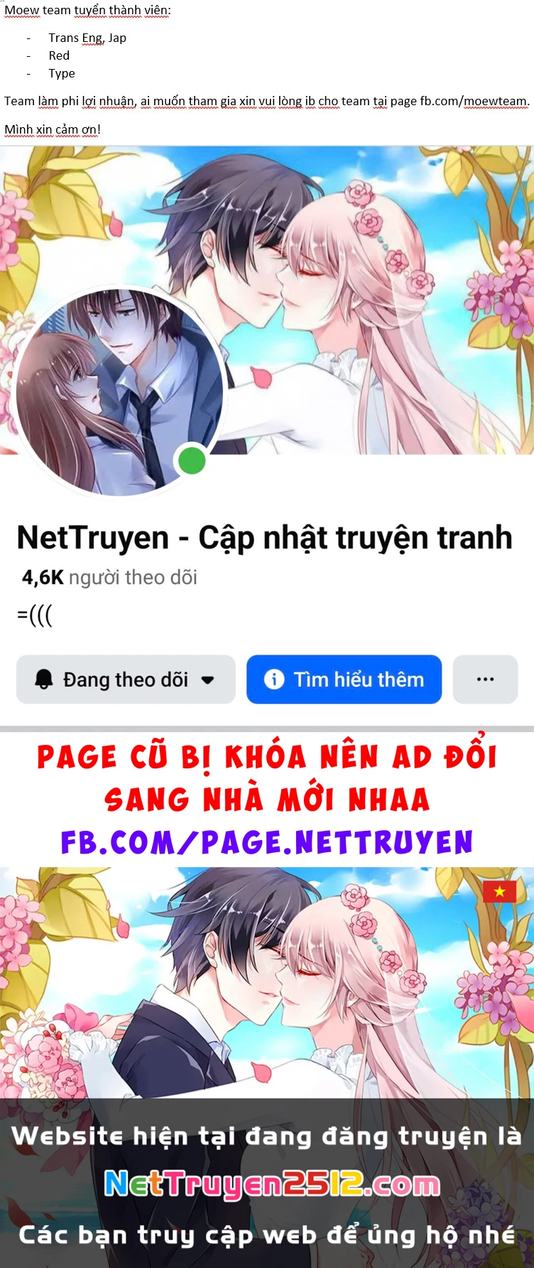 After God Chapter 37 - 25