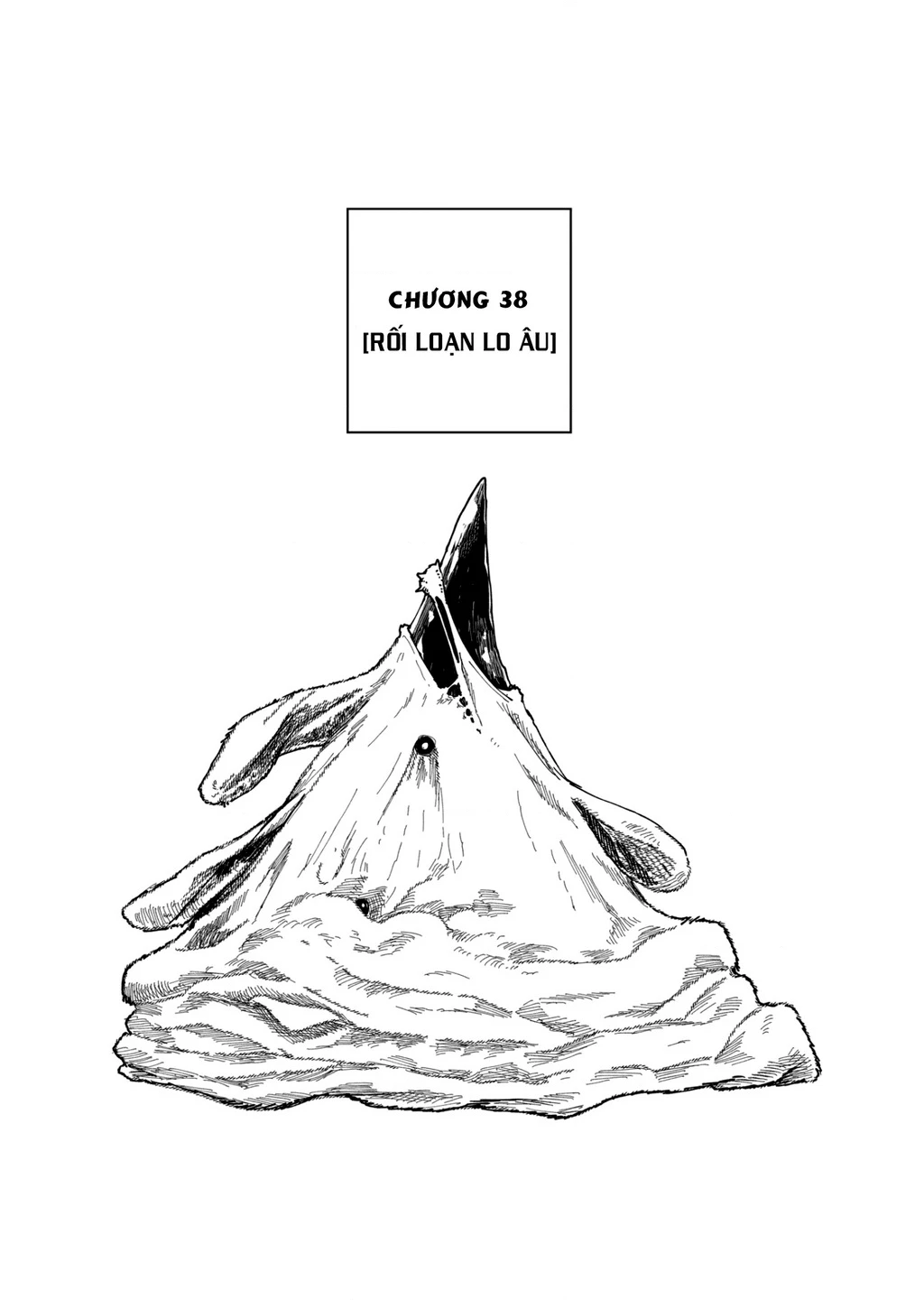 After God Chapter 38 - 3