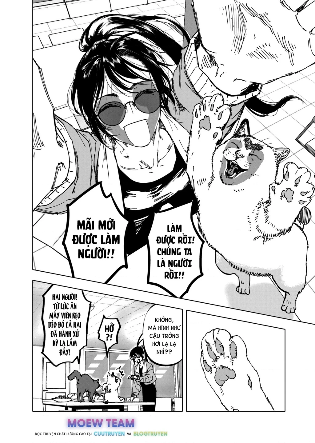 After God Chapter 38 - 4