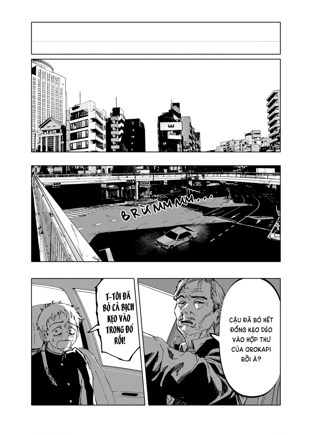 After God Chapter 38 - 6