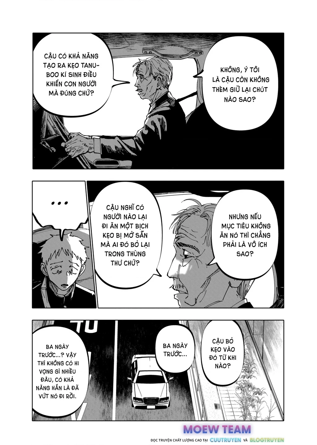 After God Chapter 38 - 7