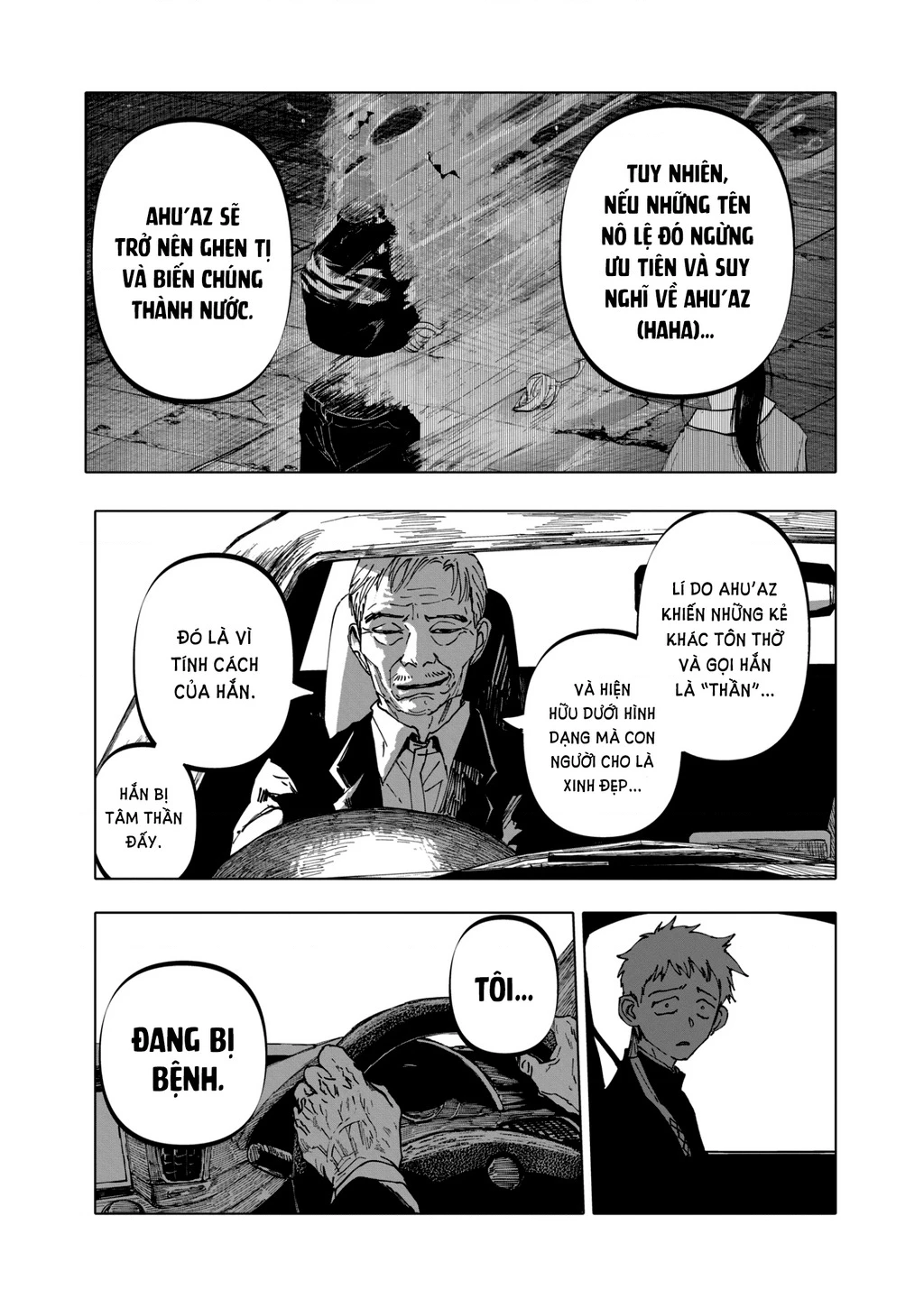 After God Chapter 38 - 11