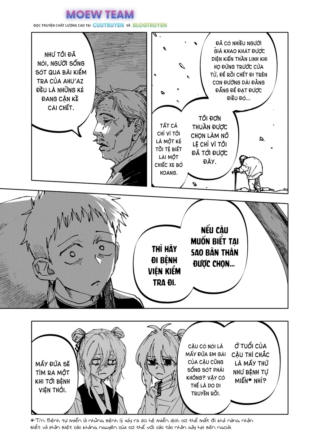 After God Chapter 38 - 13