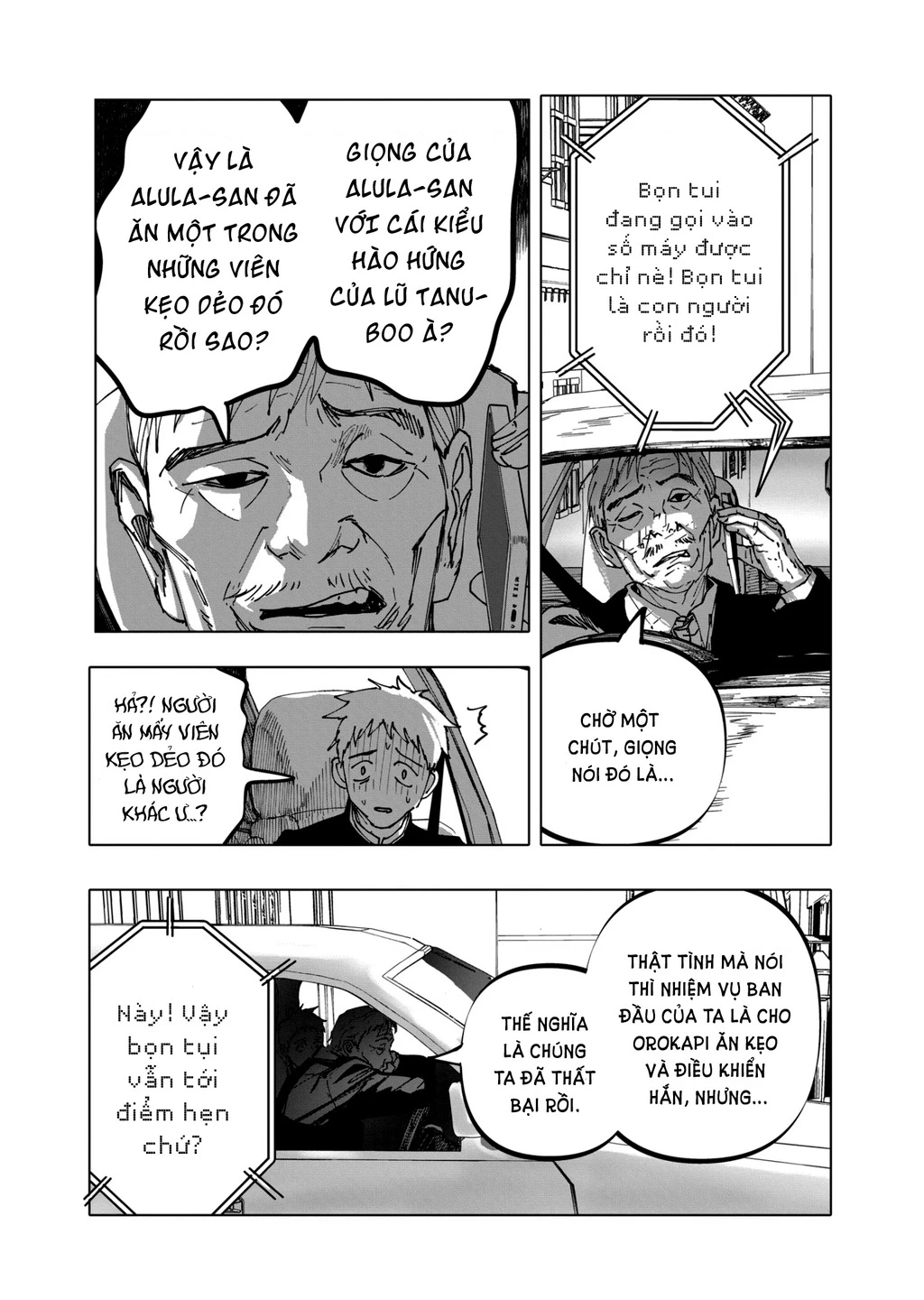 After God Chapter 38 - 15