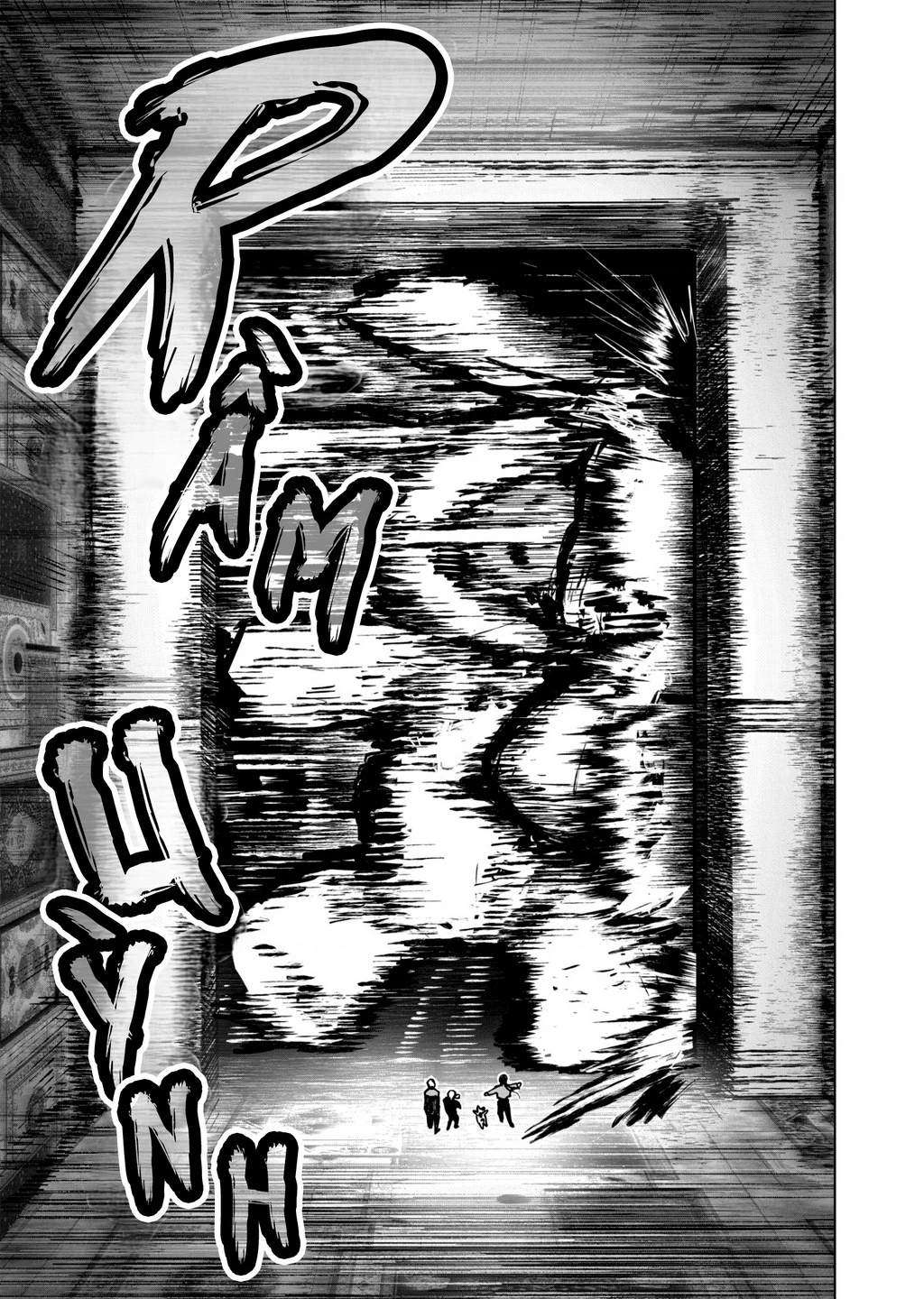 After God Chapter 38 - 19