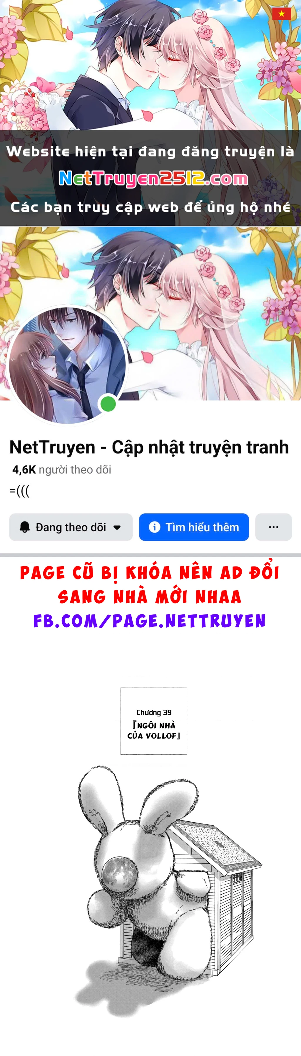 After God Chapter 39 - 1