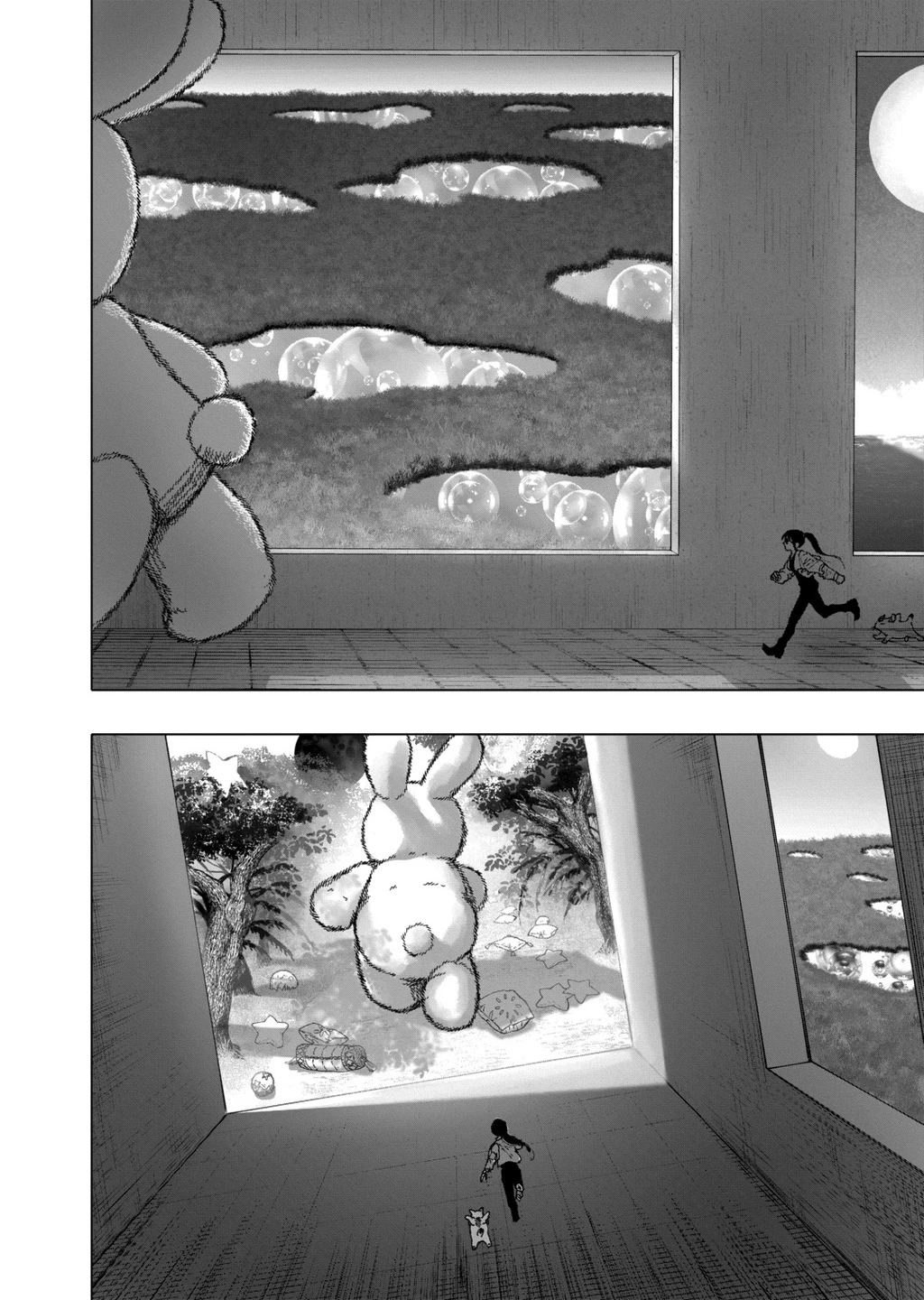 After God Chapter 39 - 4