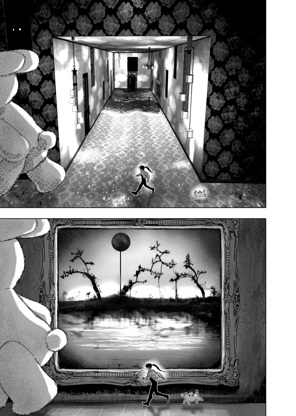 After God Chapter 39 - 7