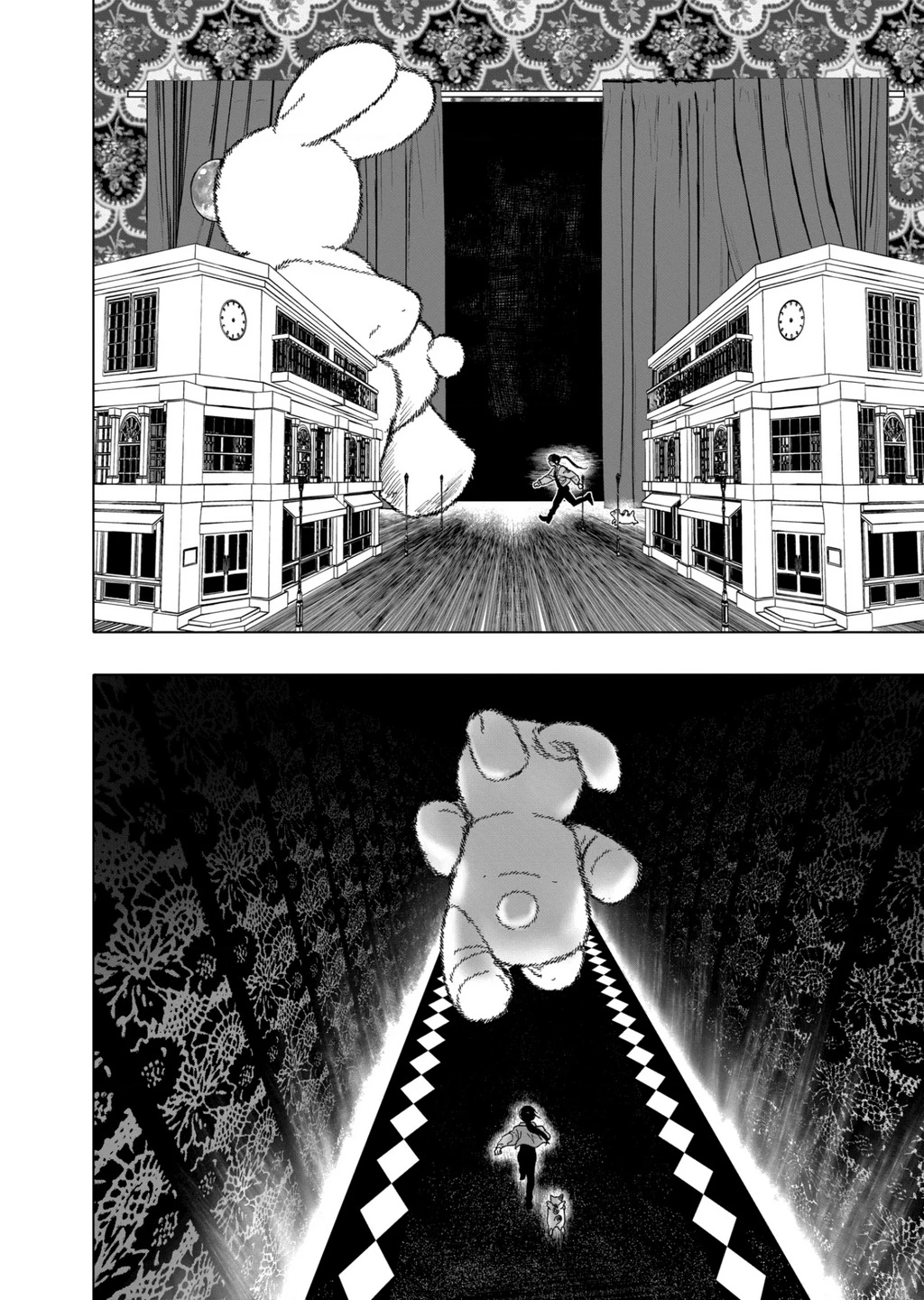 After God Chapter 39 - 8