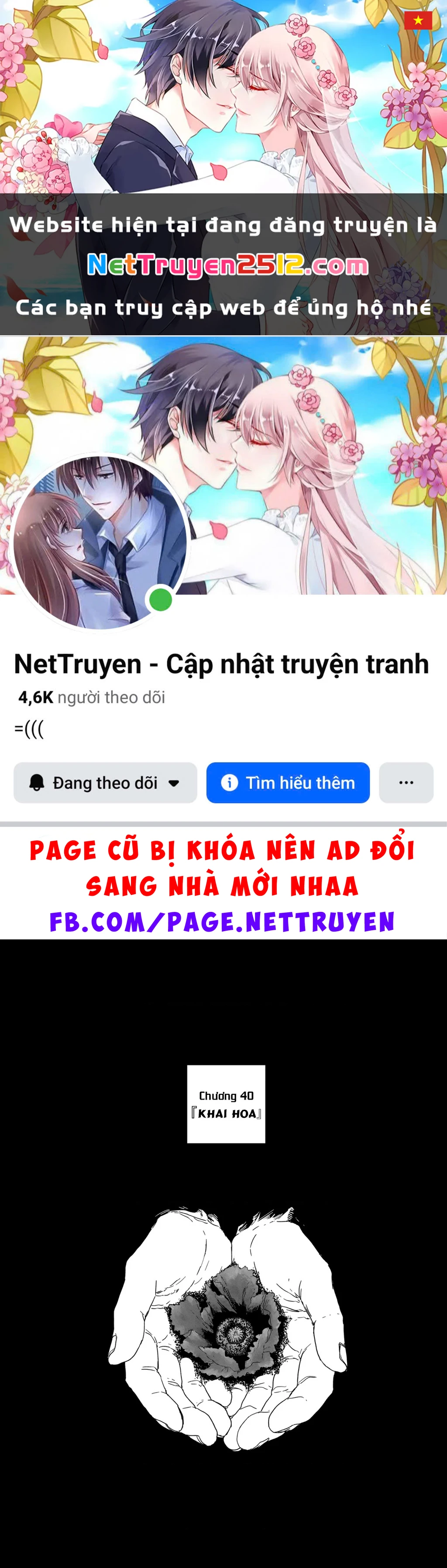 After God Chapter 40 - 1