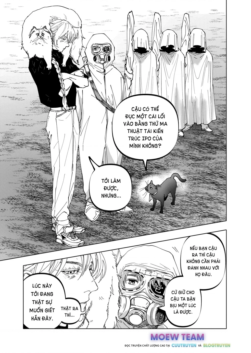 After God Chapter 40 - 5