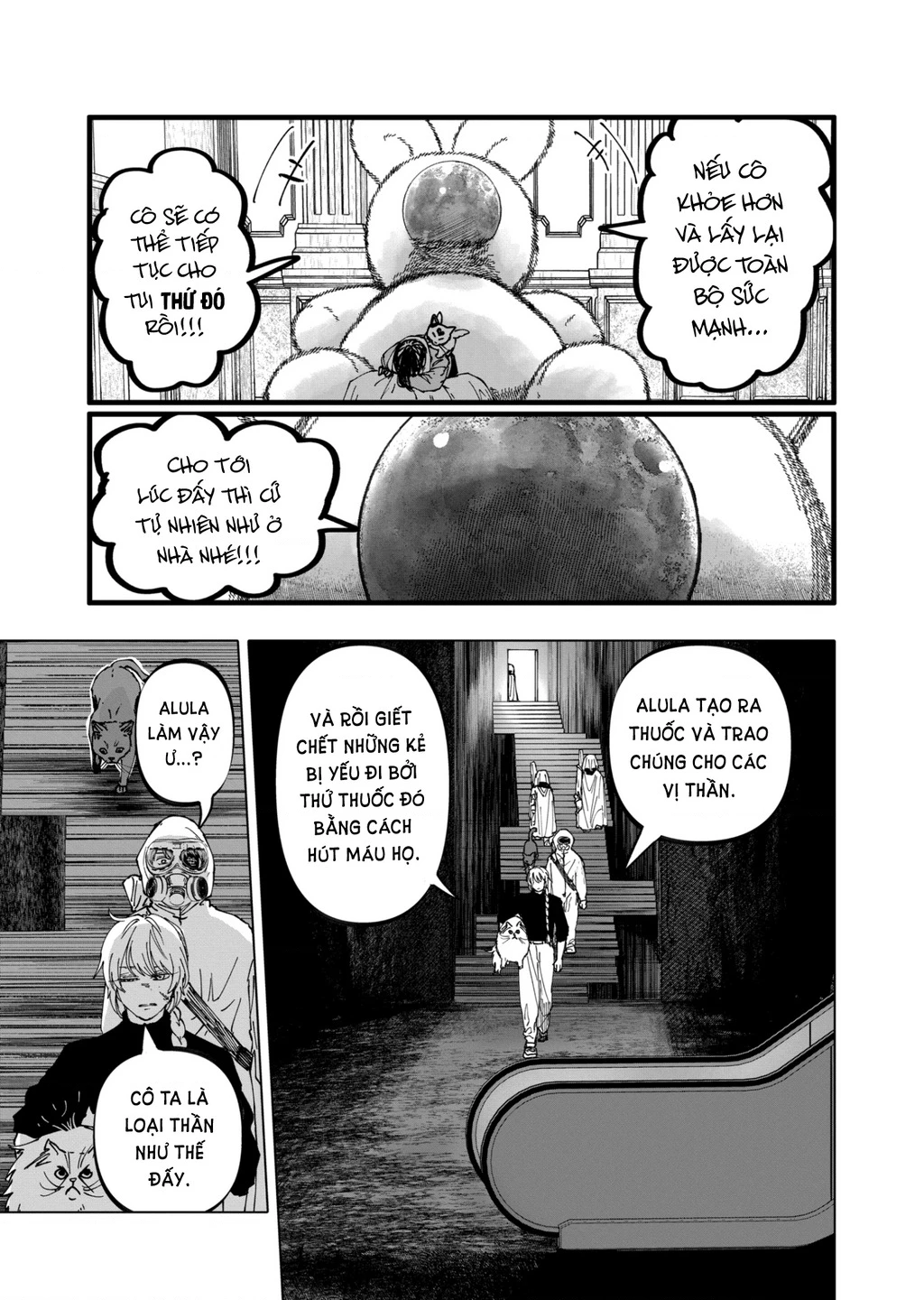 After God Chapter 40 - 7