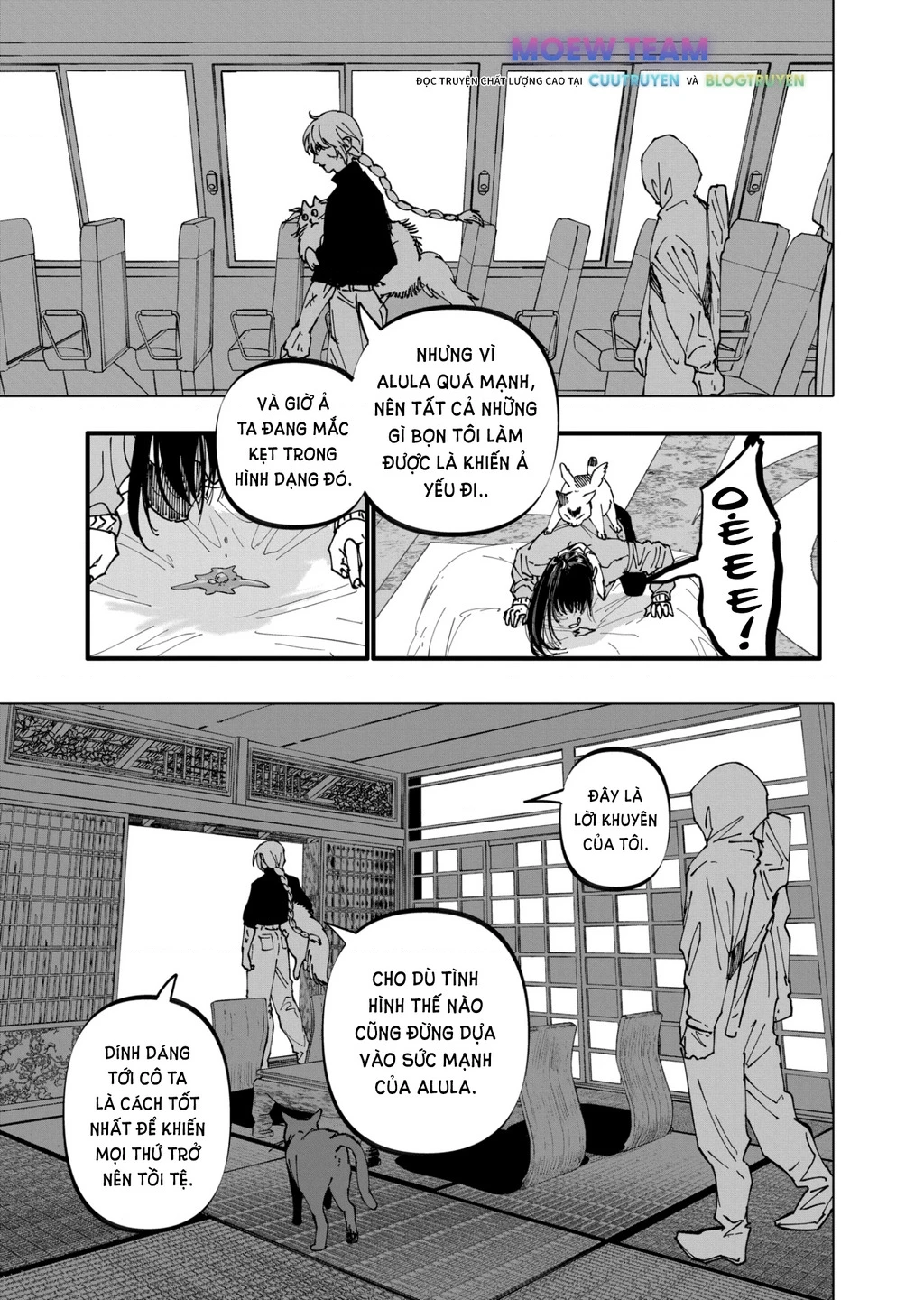 After God Chapter 40 - 9