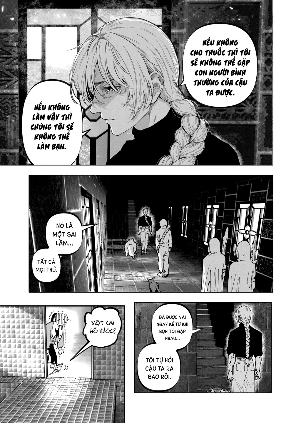 After God Chapter 40 - 11