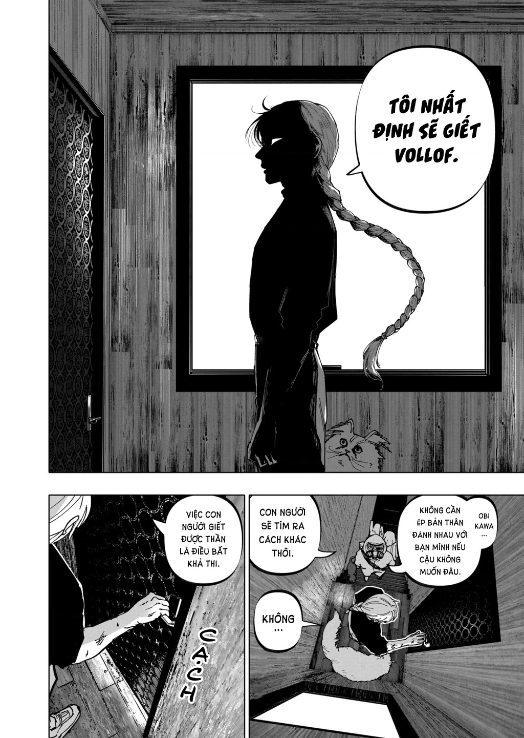 After God Chapter 40 - 14