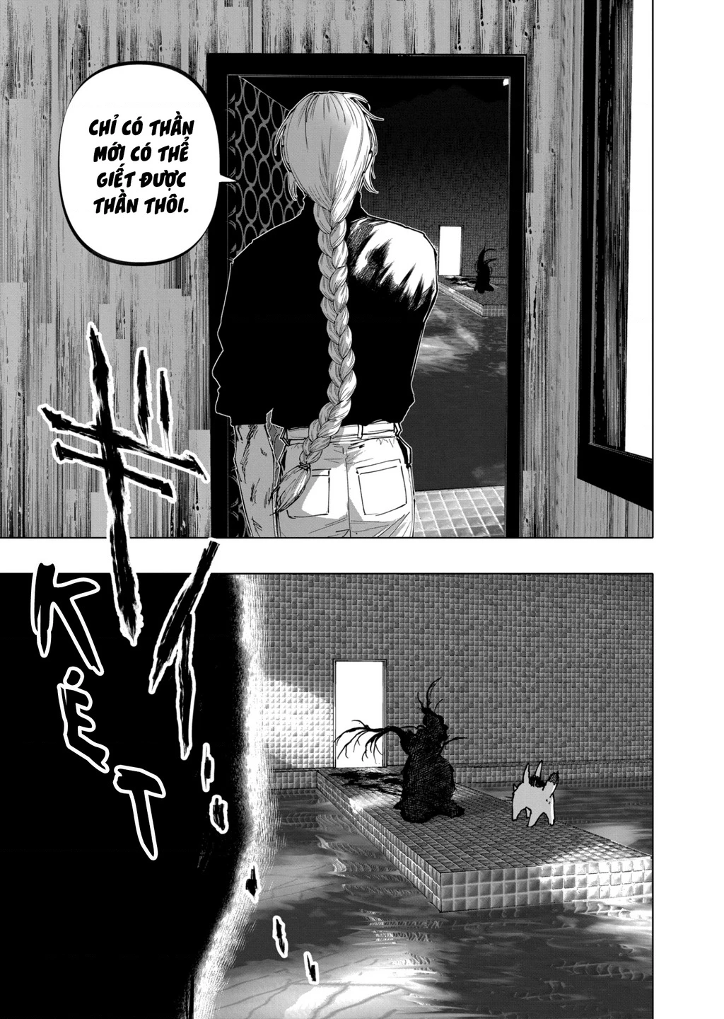 After God Chapter 40 - 15