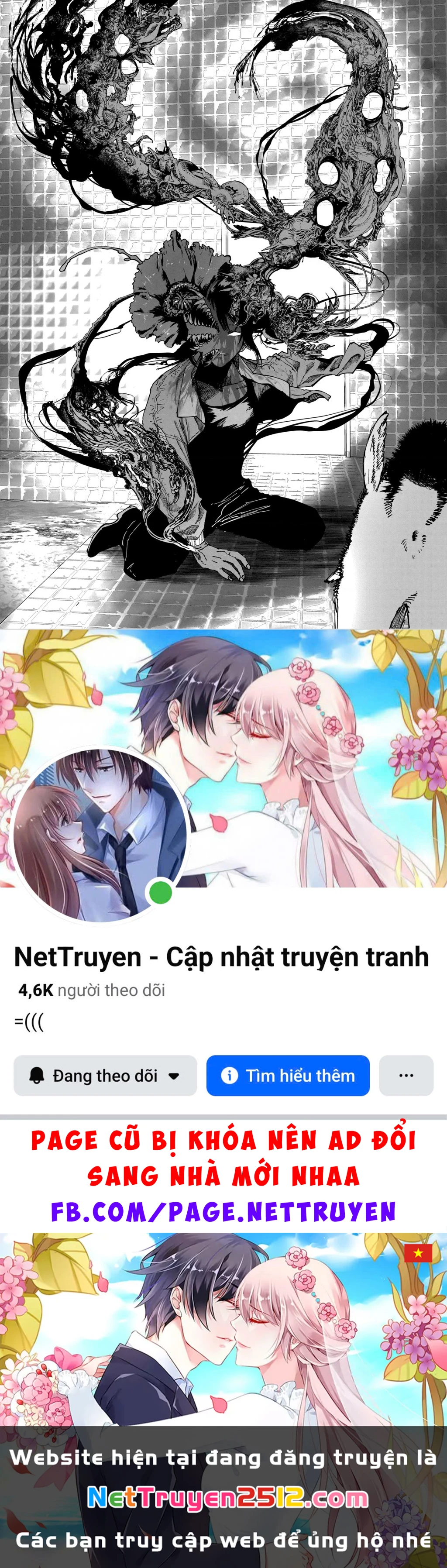 After God Chapter 40 - 17