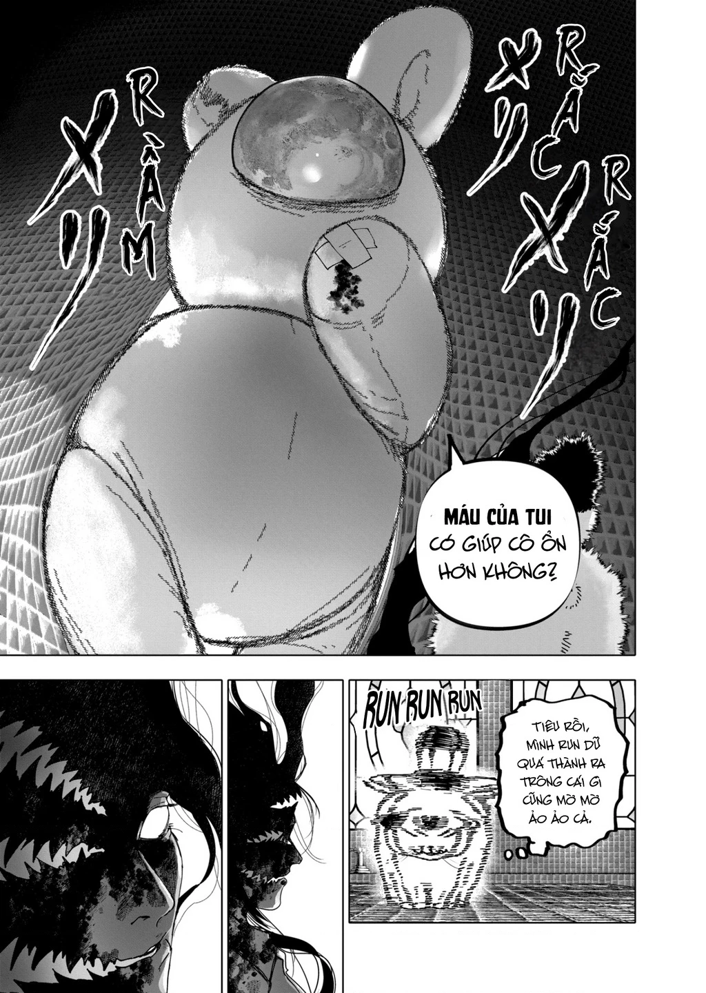 After God Chapter 41 - 7