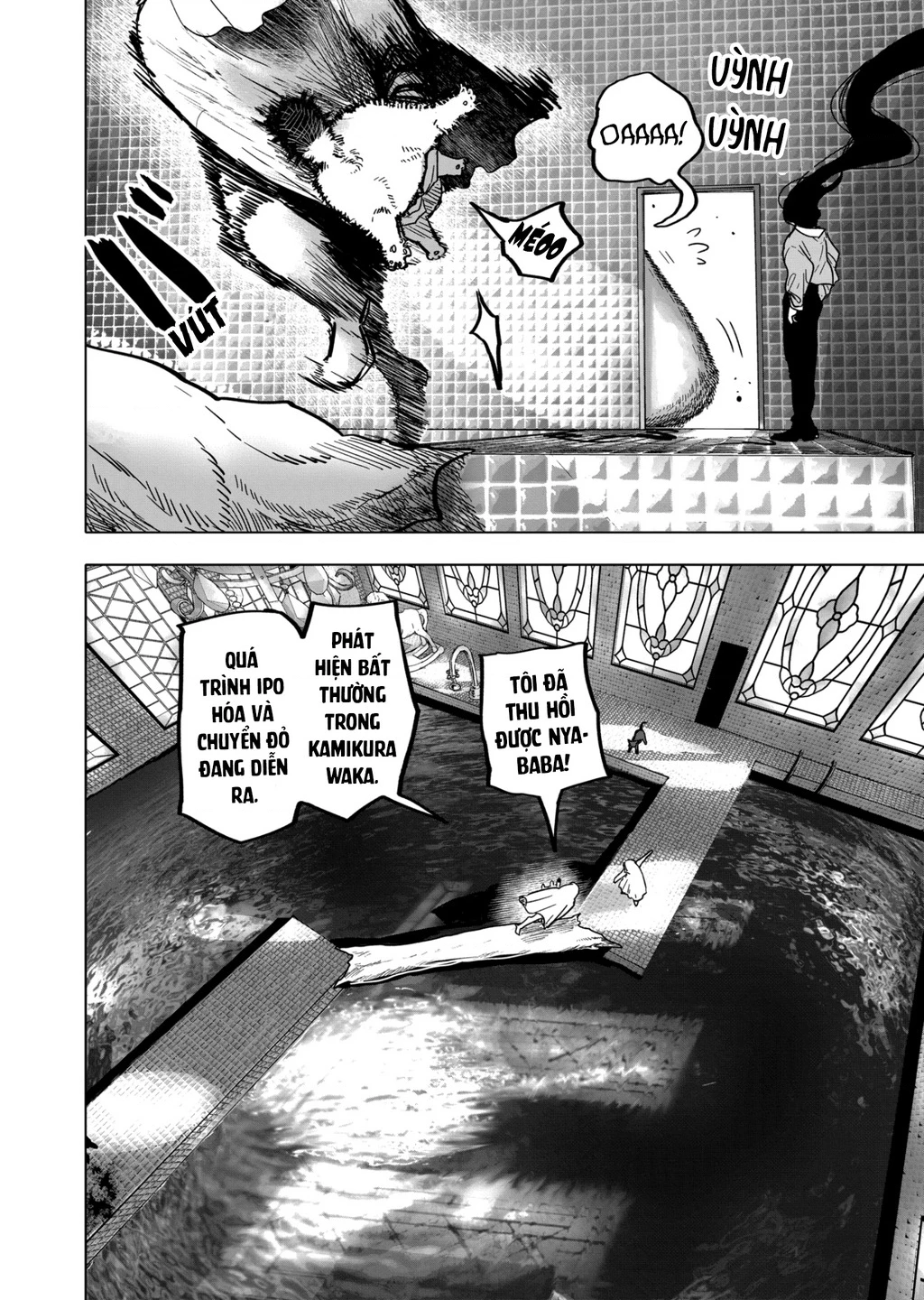 After God Chapter 41 - 10