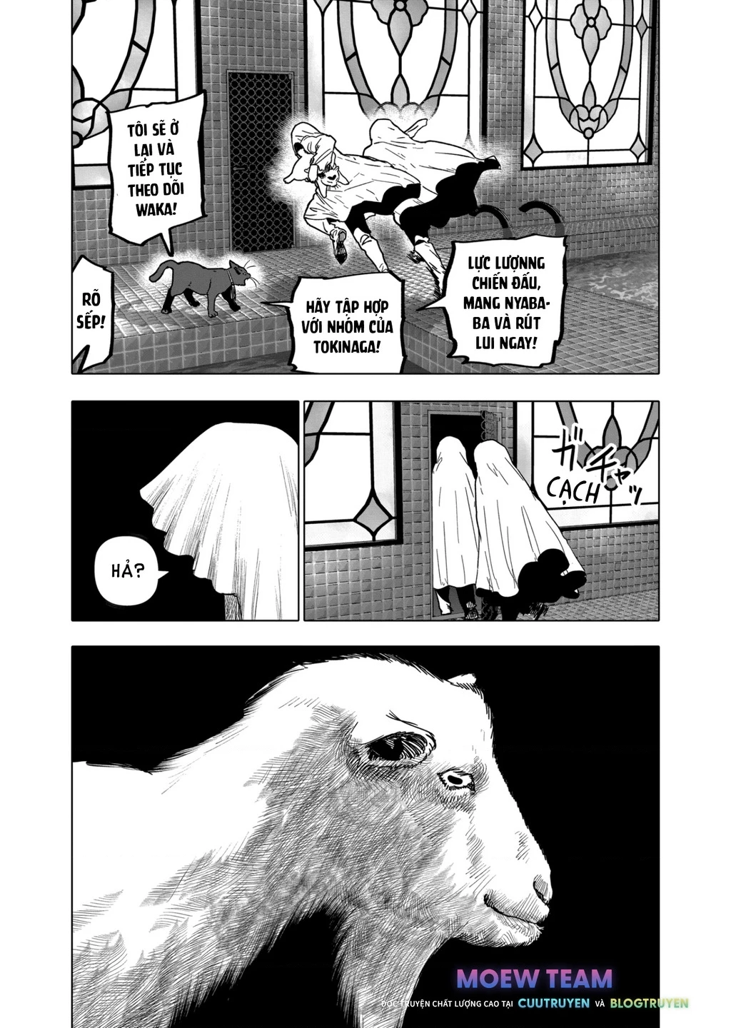 After God Chapter 41 - 11