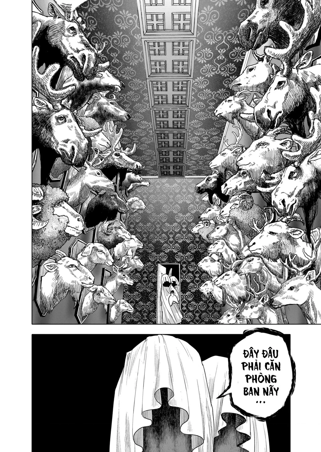 After God Chapter 41 - 12