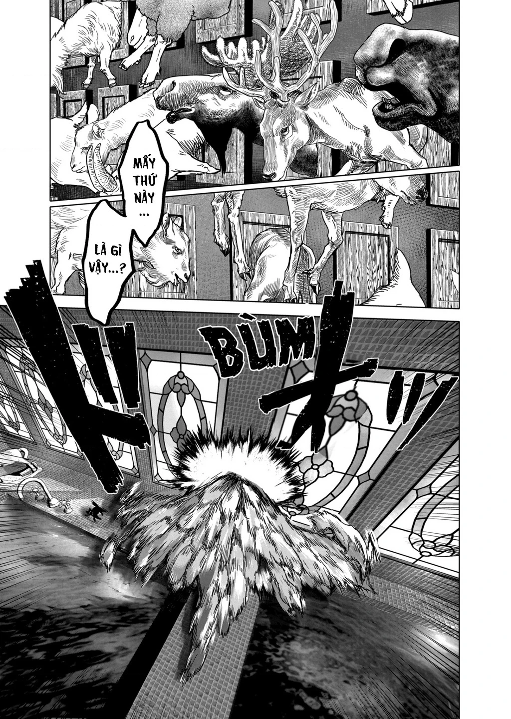 After God Chapter 41 - 13