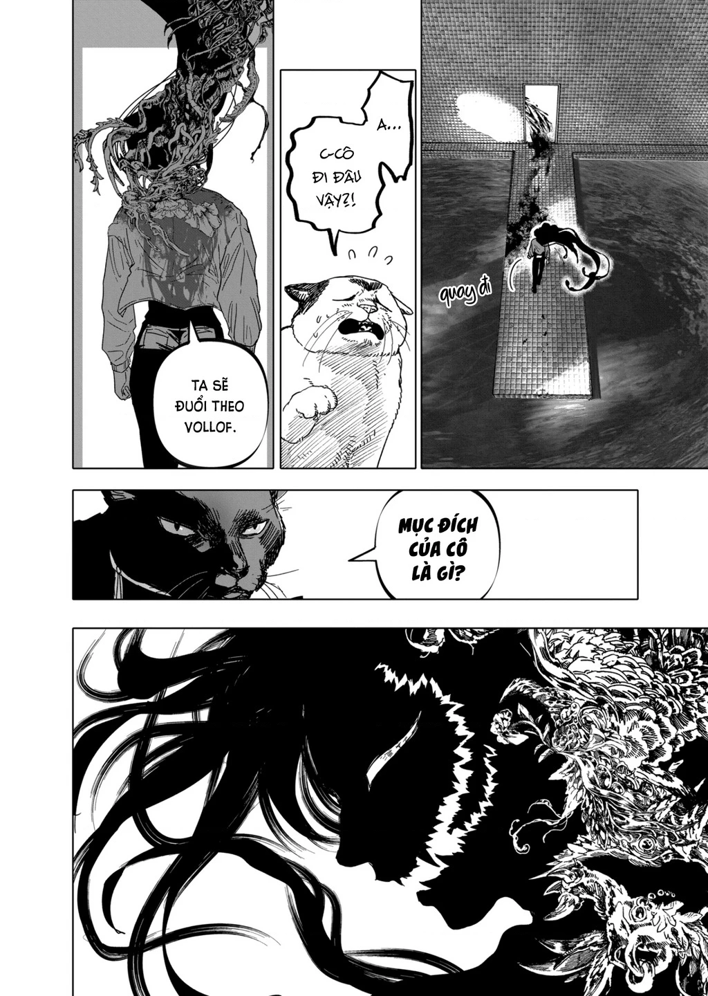 After God Chapter 41 - 18