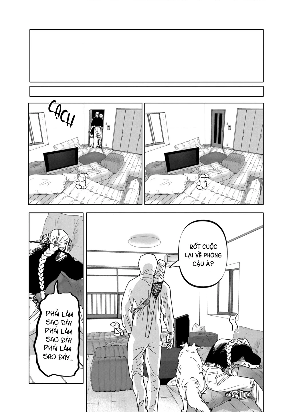 After God Chapter 41 - 19