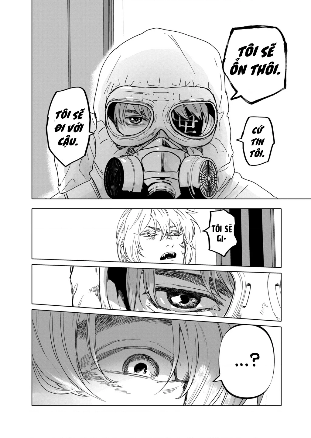 After God Chapter 41 - 22