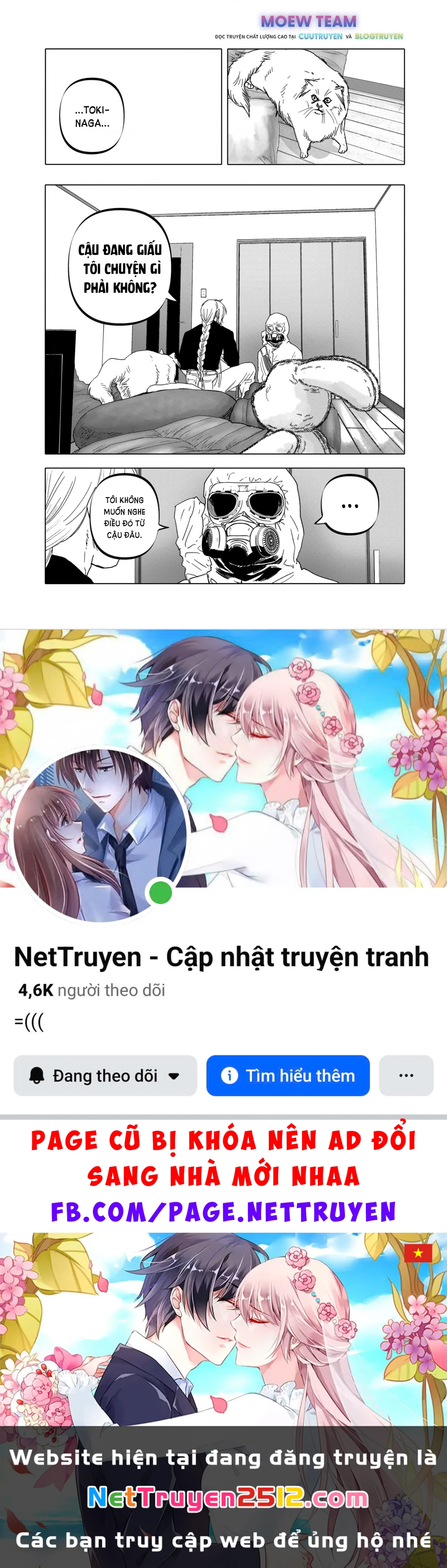 After God Chapter 41 - 23