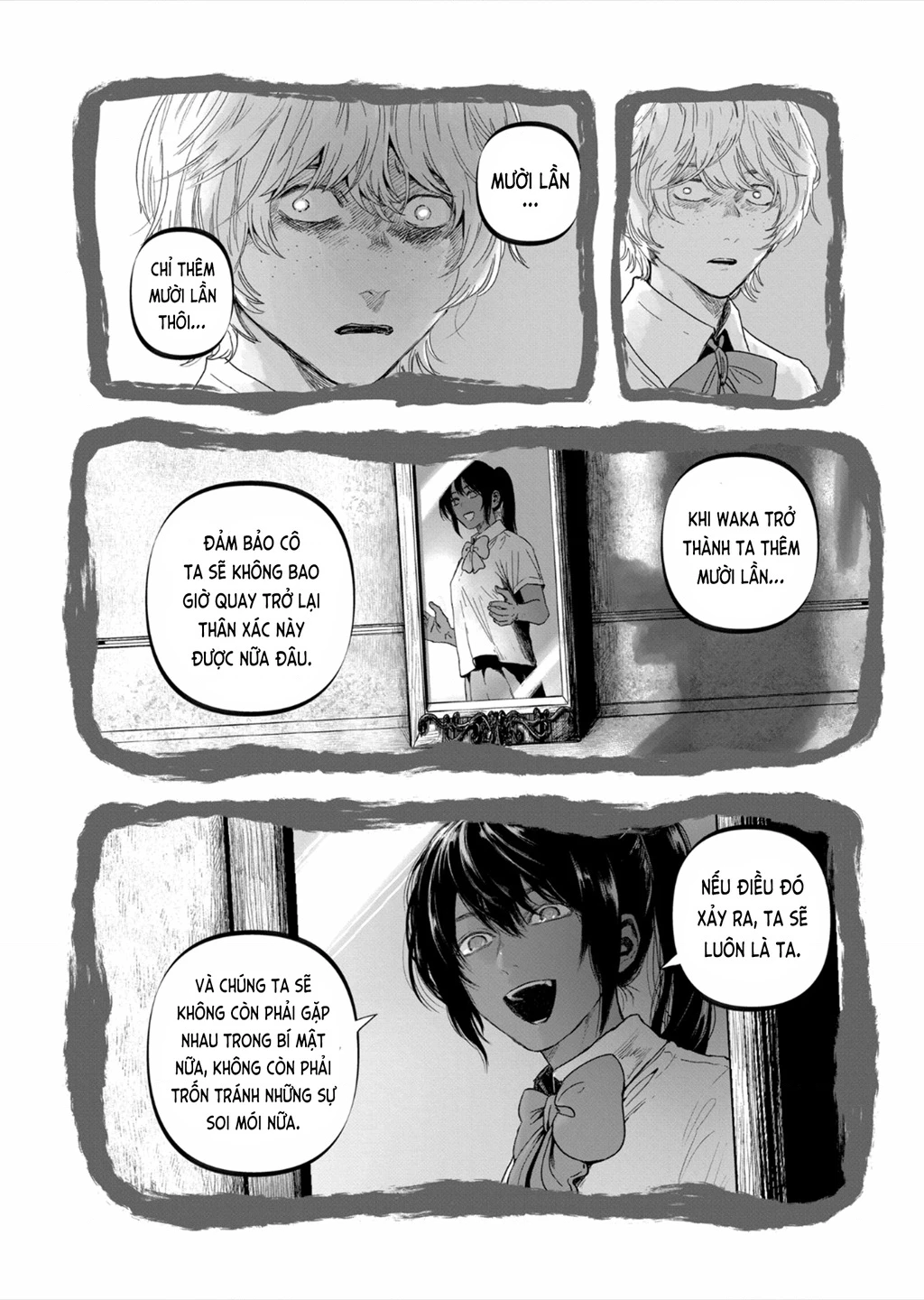 After God Chapter 42 - 4