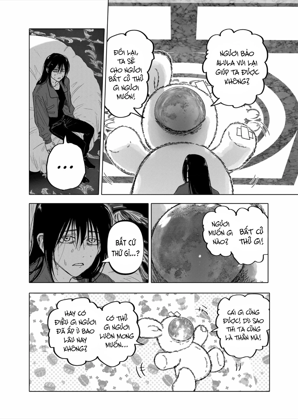 After God Chapter 42 - 12