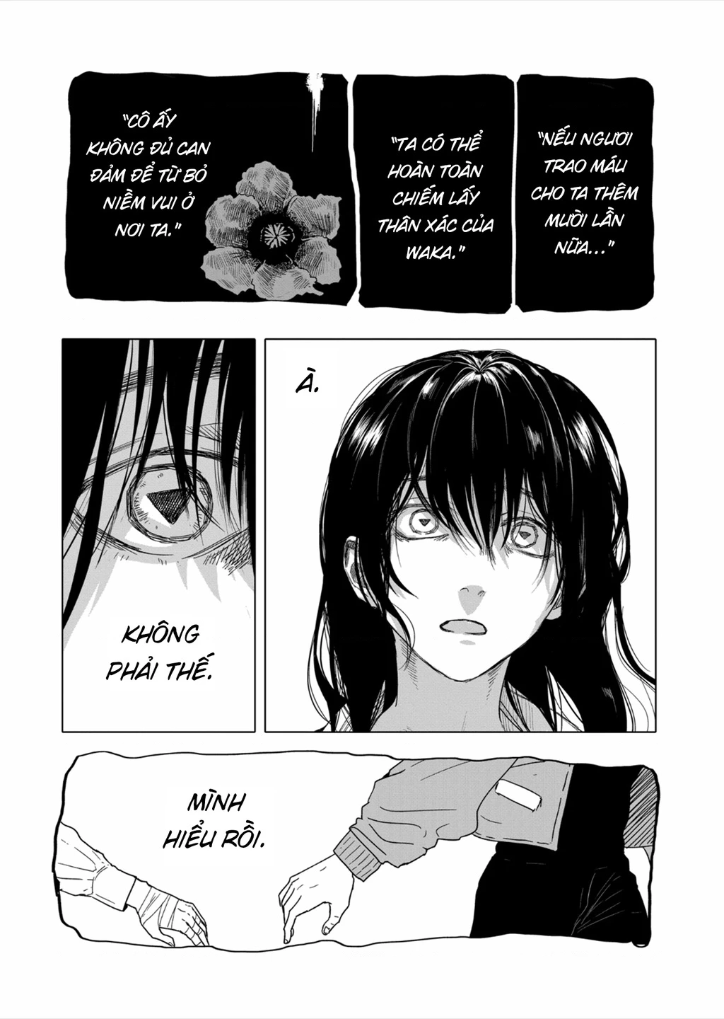 After God Chapter 42 - 15