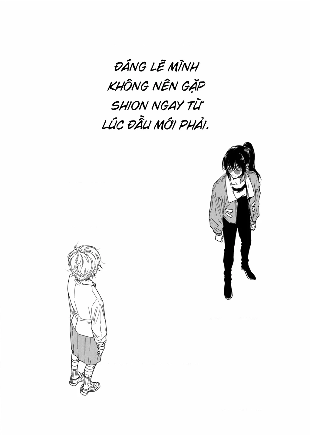 After God Chapter 42 - 16