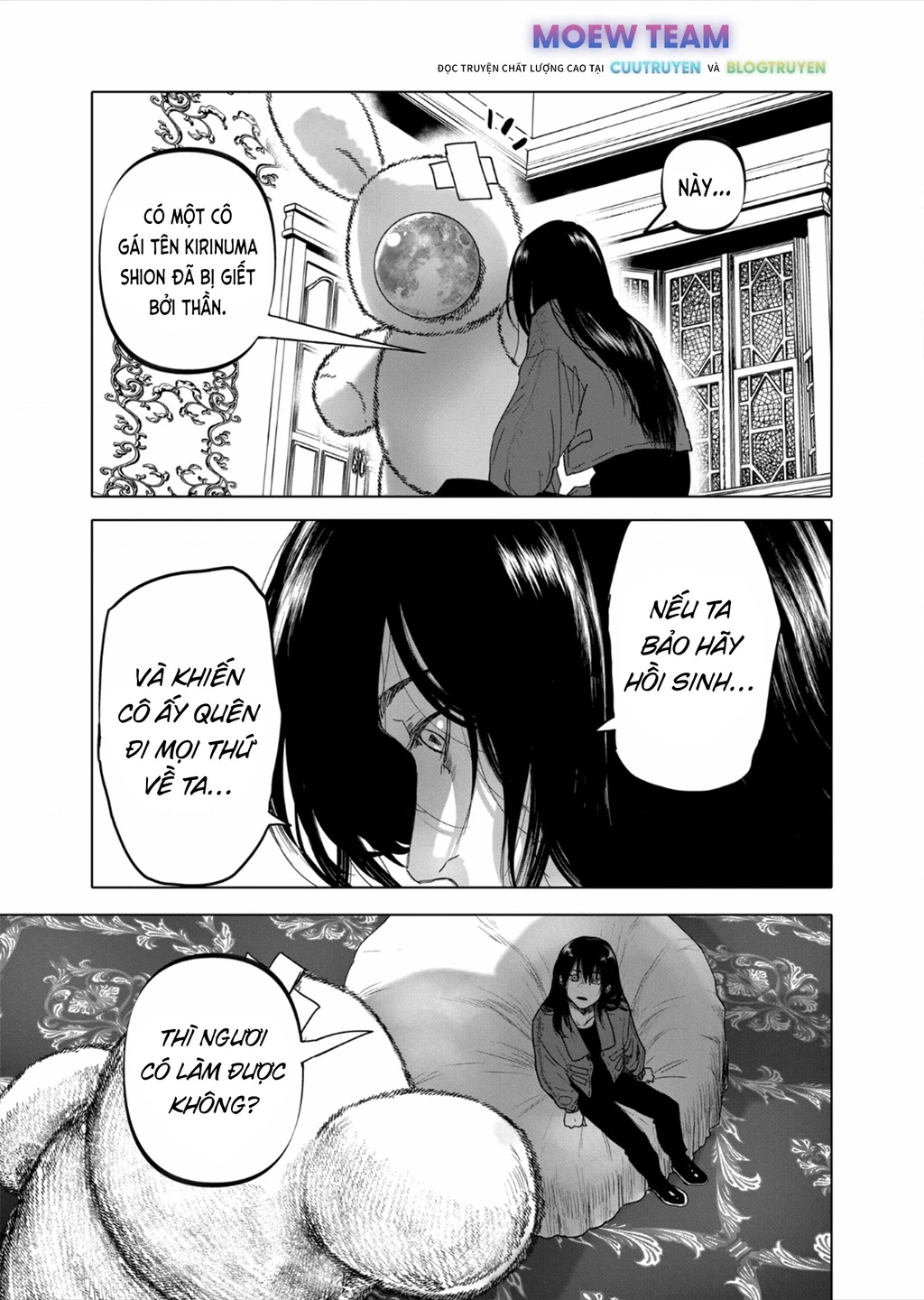 After God Chapter 42 - 17