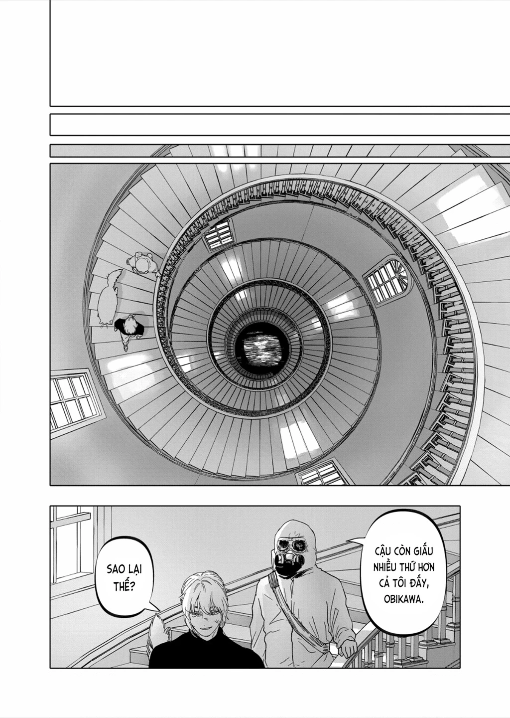 After God Chapter 42 - 18