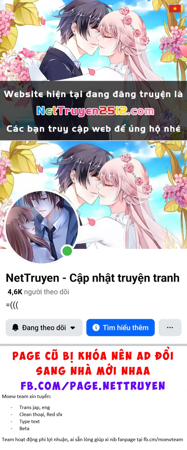 After God Chapter 43 - 1