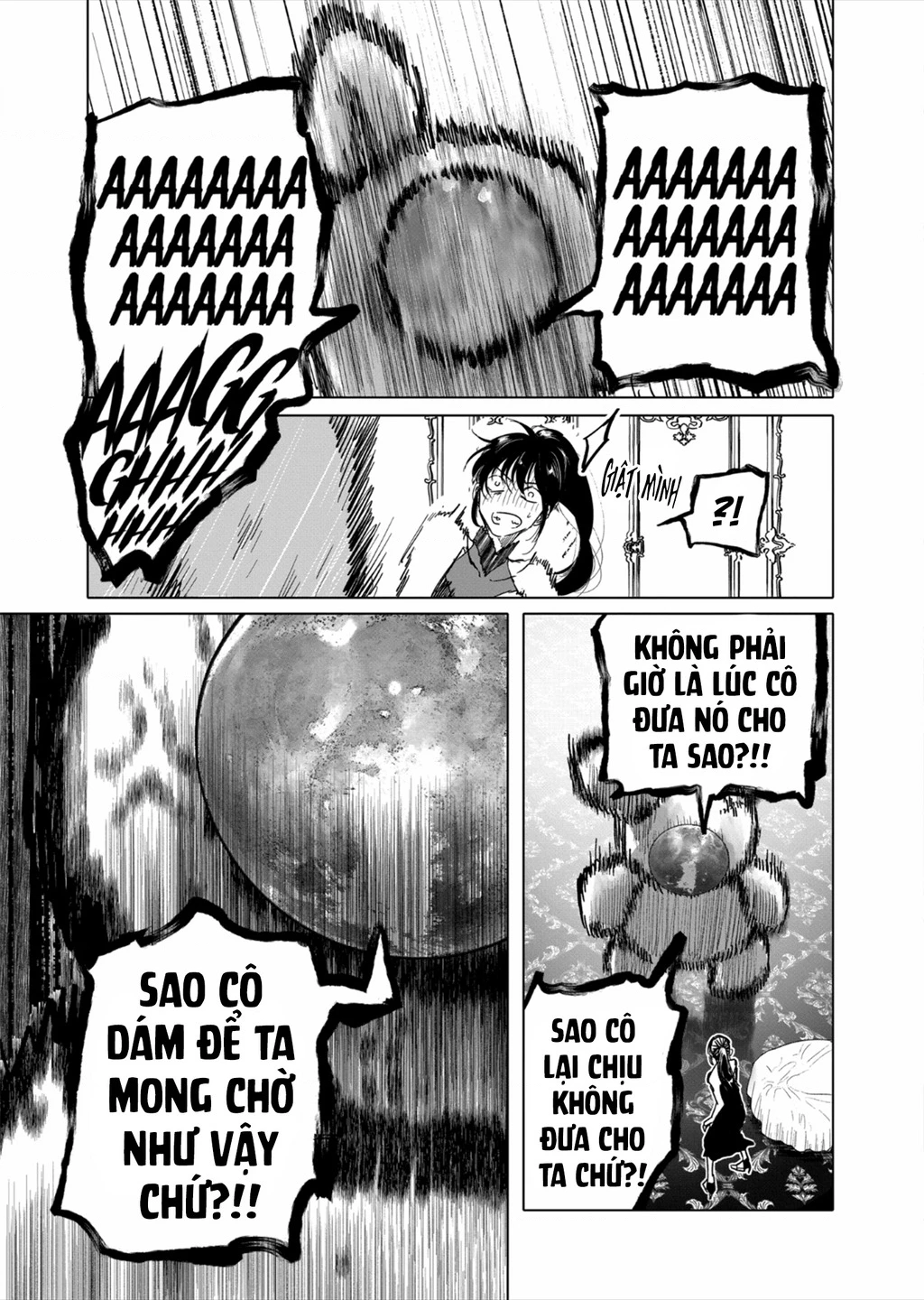 After God Chapter 43 - 17